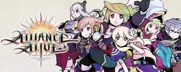 The Alliance Alive 3DS JRPG