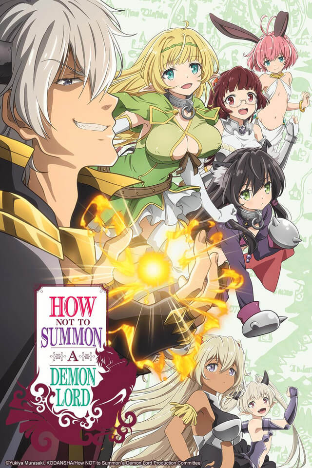 How not to summon a demon Lord