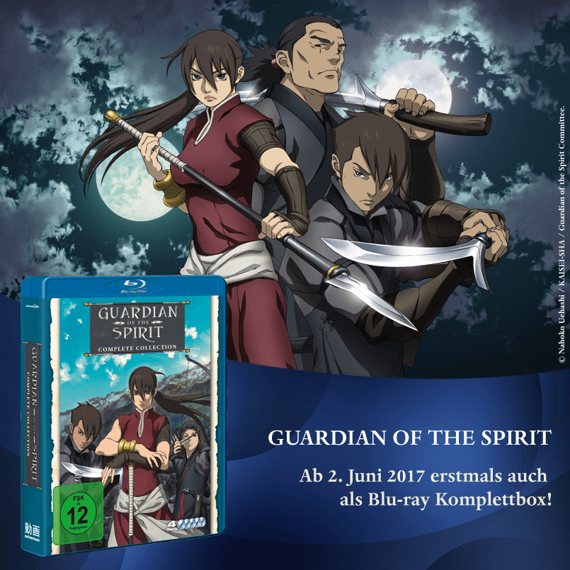 Guardian of the Spirit Blu-ray Komplettbox