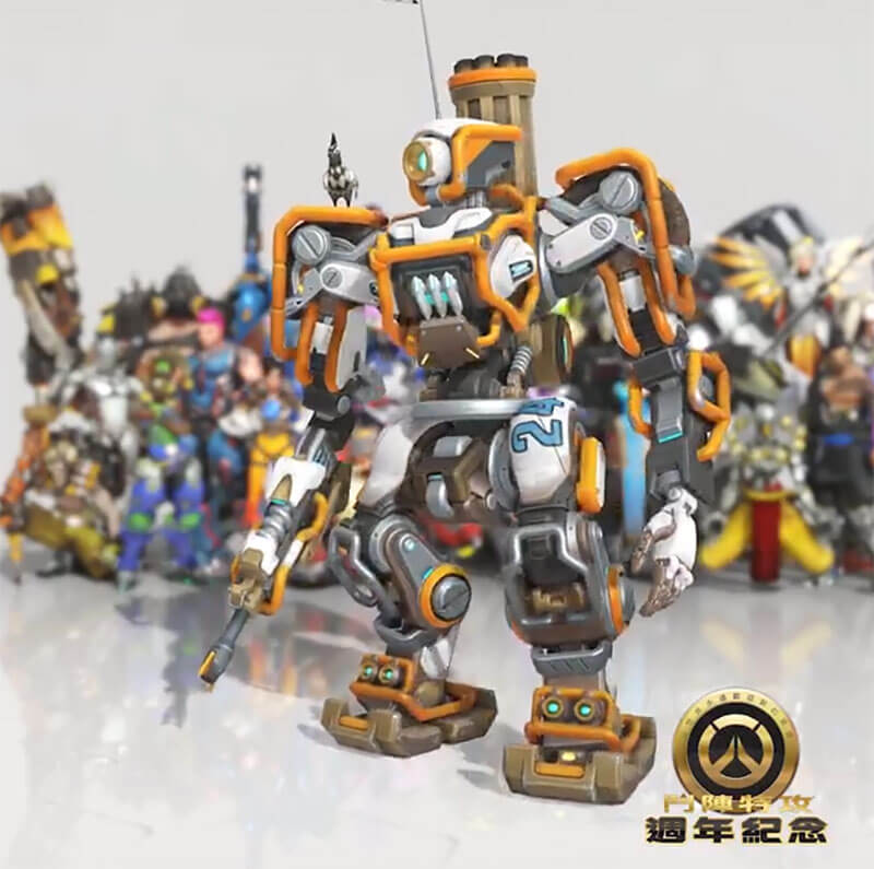 overwatch anniversary event skin bastion