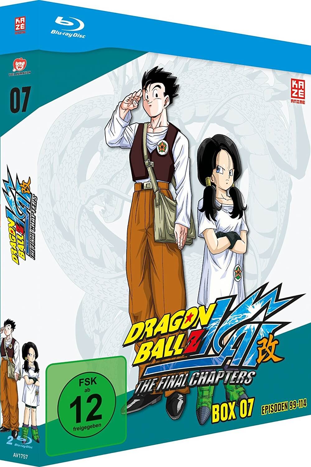 Dragonball Z Kai Box 7