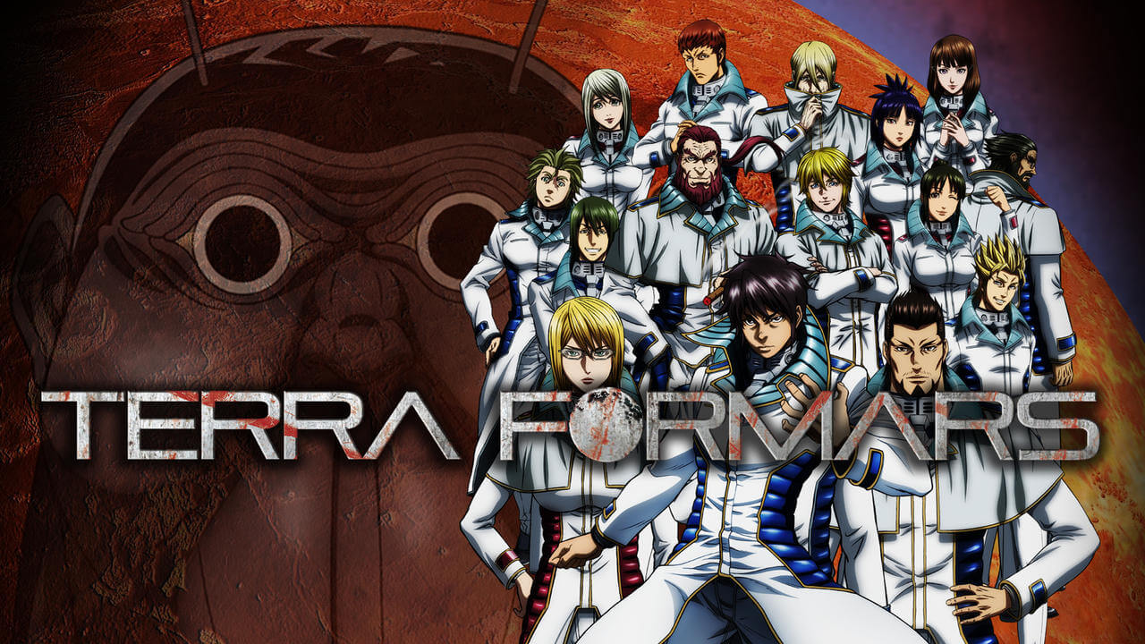 Terrar Formars Bild