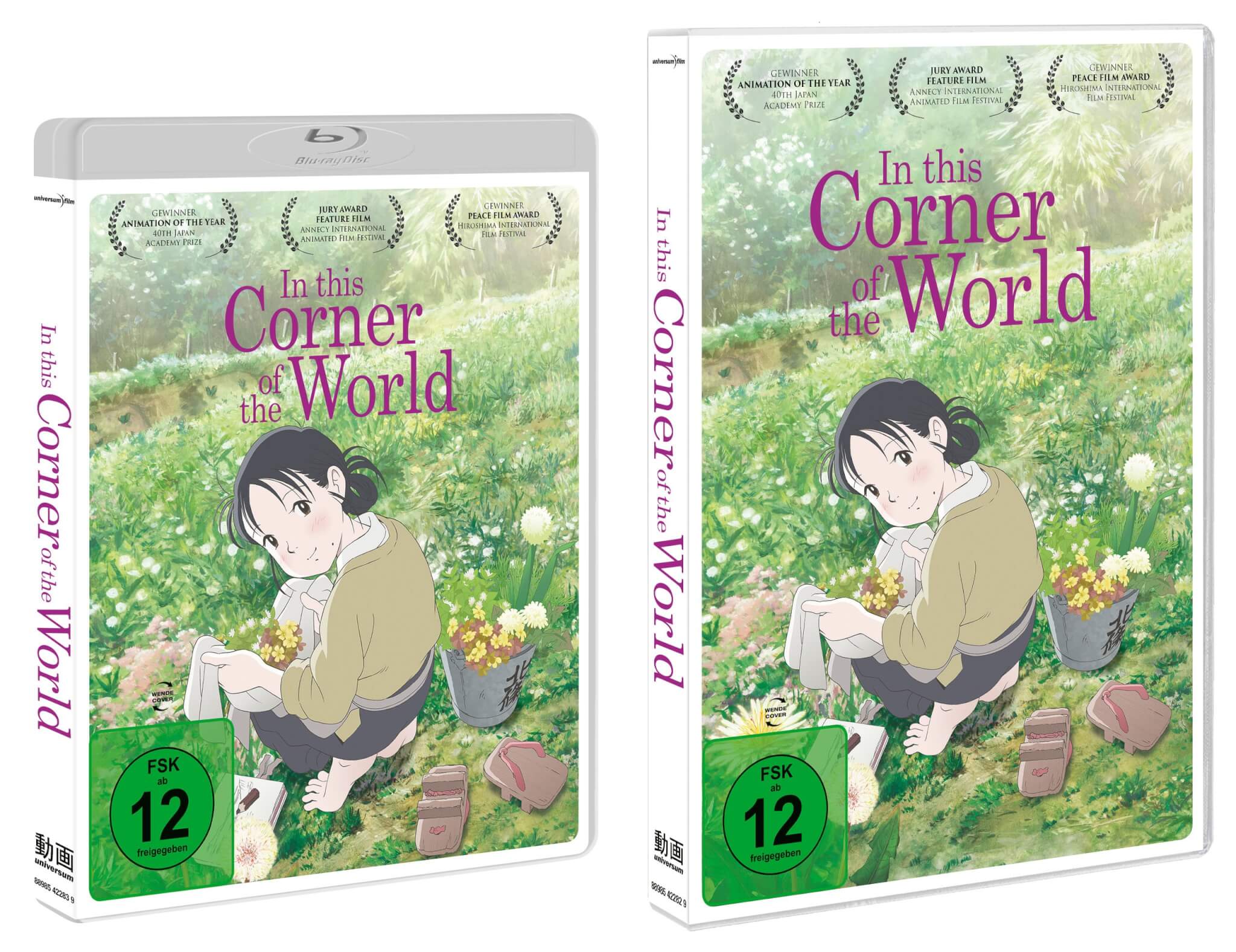 In this Corner of the World Packshots