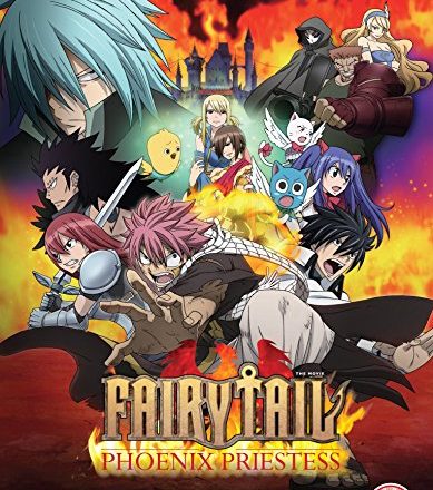 Fairy Tail Phoenix Priestess KAZE anime nights 2018 Kino Trailer