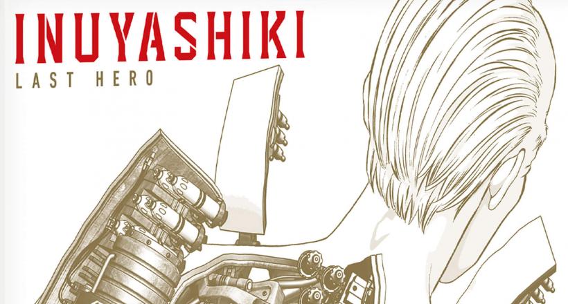 Inuyashiki Last Hero Vol. 1 Test