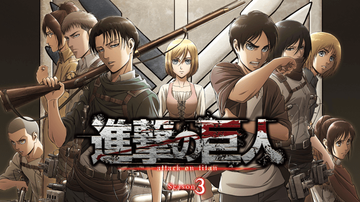 Attack on Titan Season 3 Simulcast deutsch