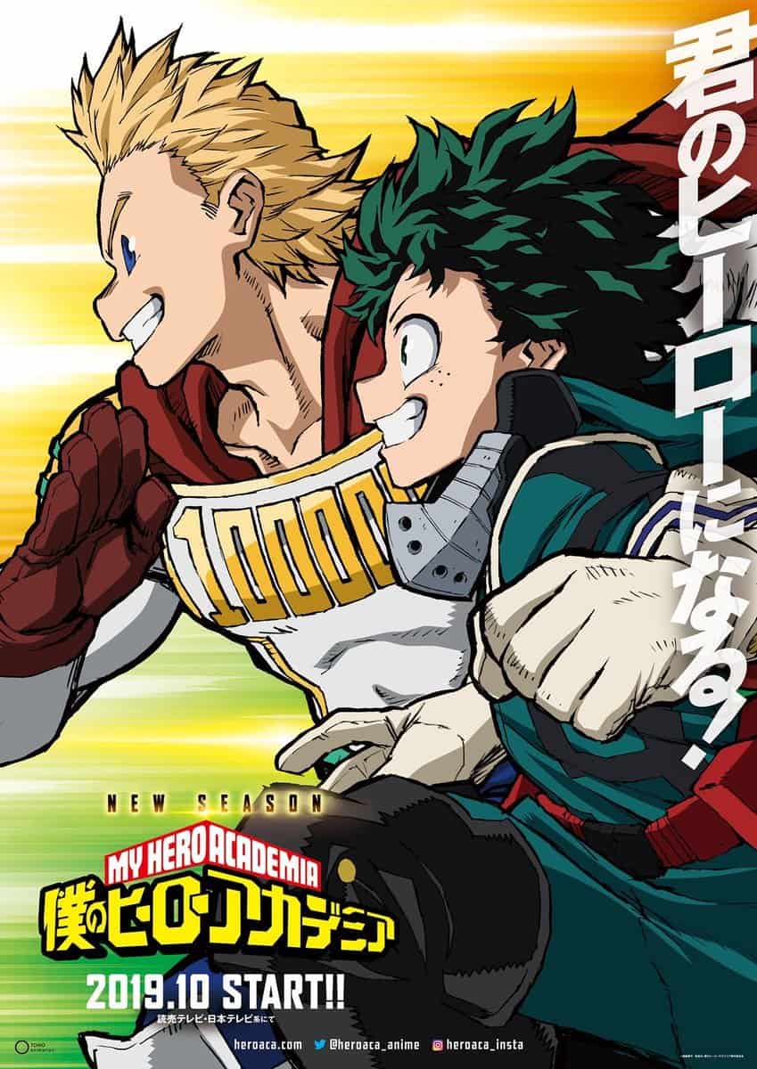 My Hero Academia Season 4 Trailer