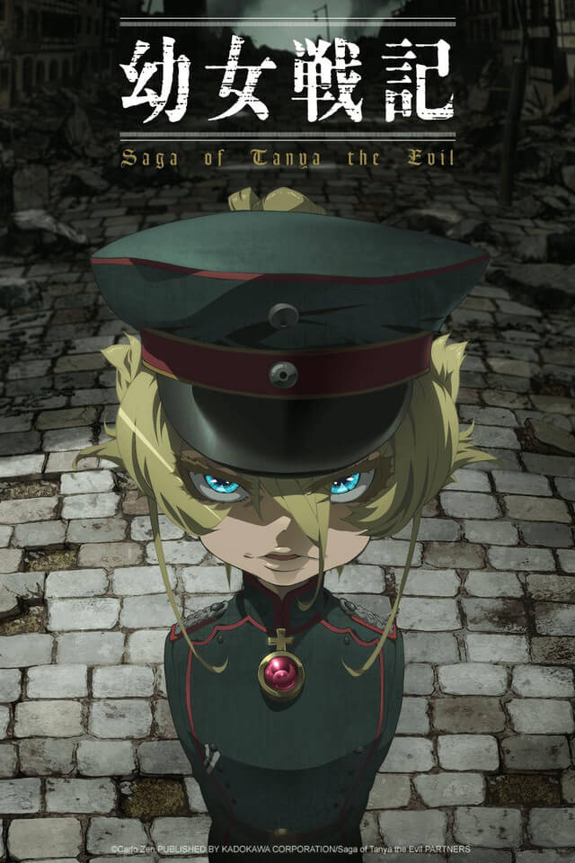 Saga of Tanya the Evil Folge 1 kostenlos anschauen