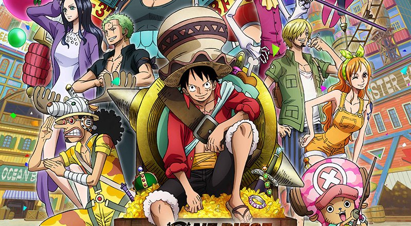 deutschen One Piece Stampede Trailer