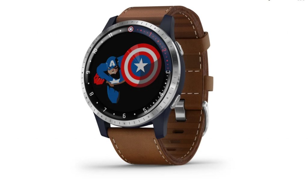 marvel garmin
