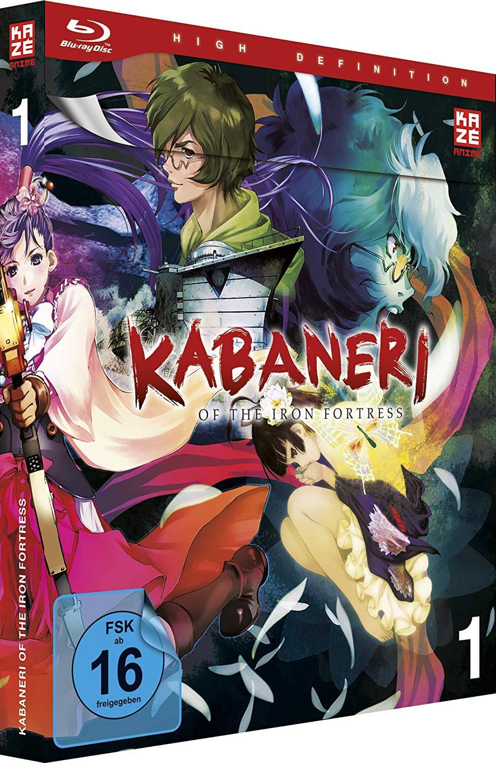 Kabaneri of the Iron Fortress deutsch