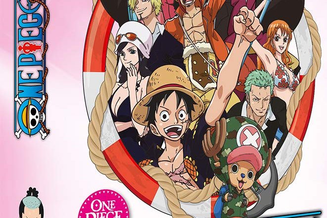 One Piece Box 21 Test