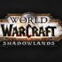 World of Warcraft Shadowlands Release