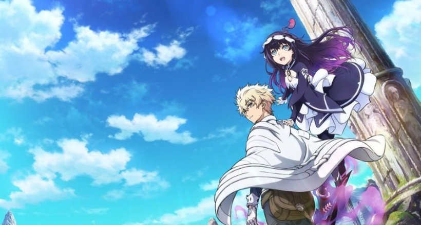 Infinite Dendrogram Simulcast Anime on Demand