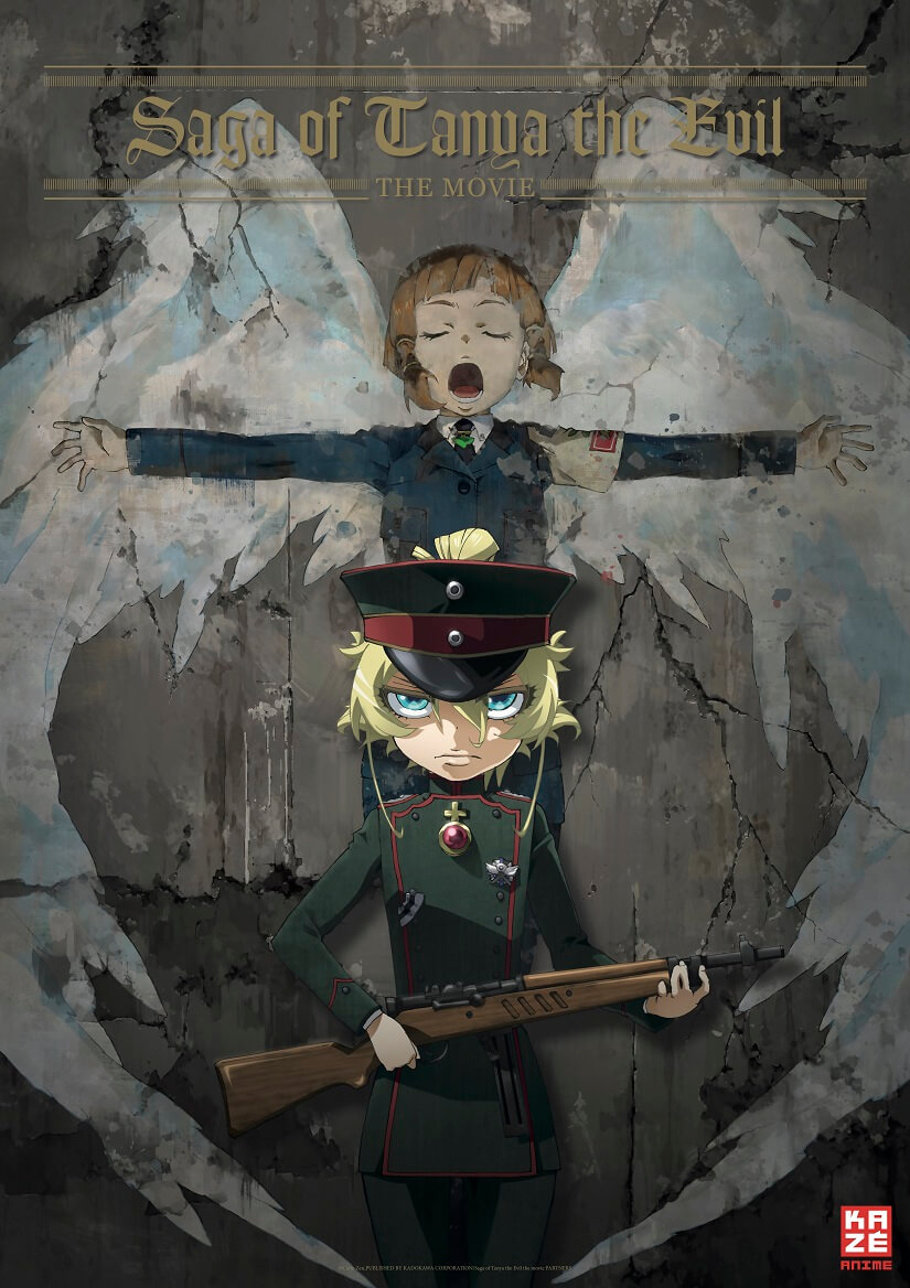 Saga of Tanya the Evil Movie