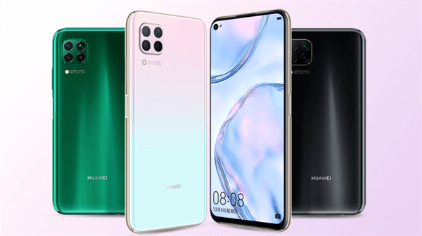 Huawei P40 lite Quad Kamera