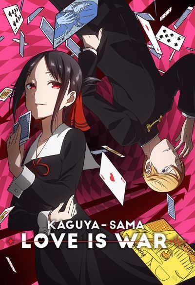 Kaguya-sama: Love is war Simulcast