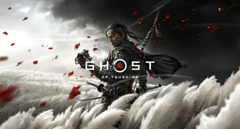 Ghost of Tsushima Film