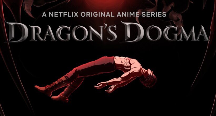 Dragon's Dogma Anime Trailer