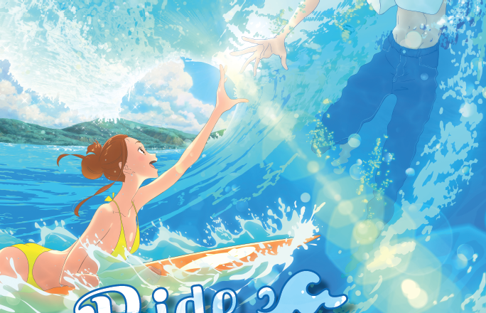 Ride Your Wave DVD-/Blu-ray Start