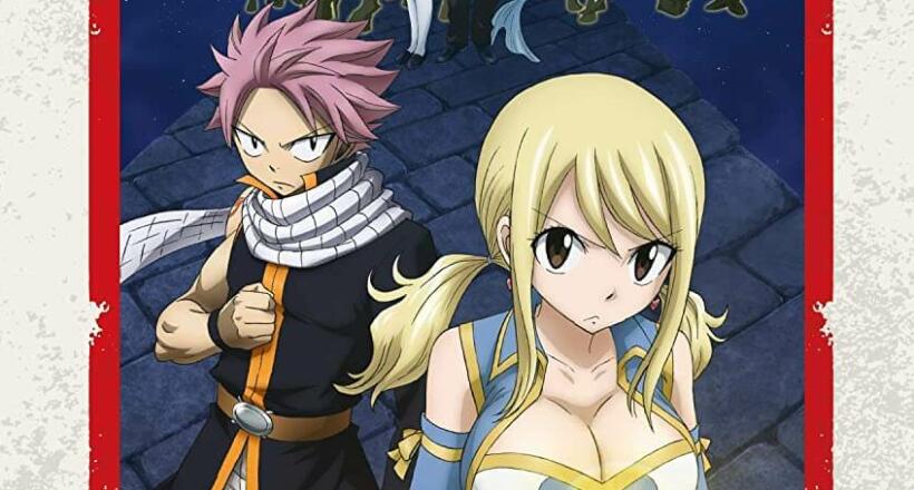 Fairy Tail Box 8 Gewinnspiel