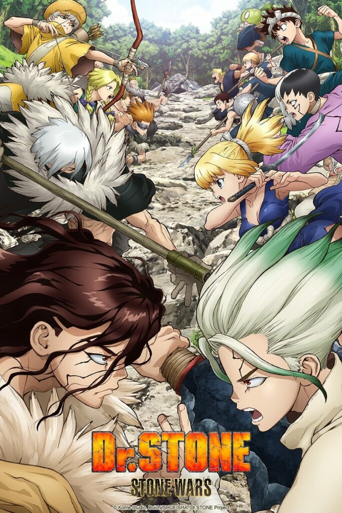 Dr. Stone Stone Wars DVD Blu-ray