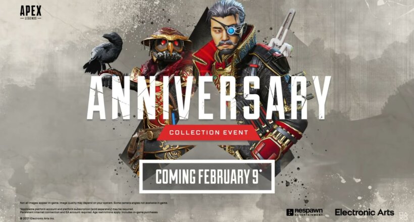 Apex Legends Anniversary Collection Event