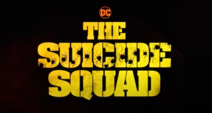 The Suicide Squad 2