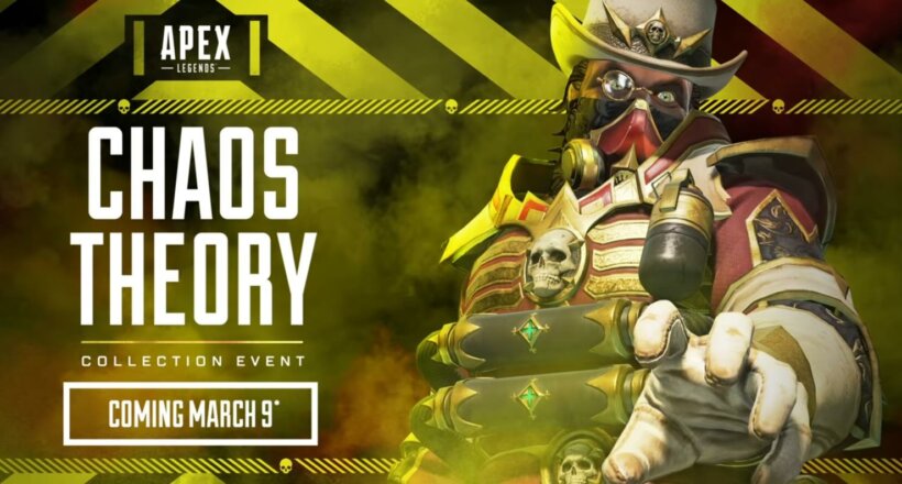 Apex Legends Chaos Theory