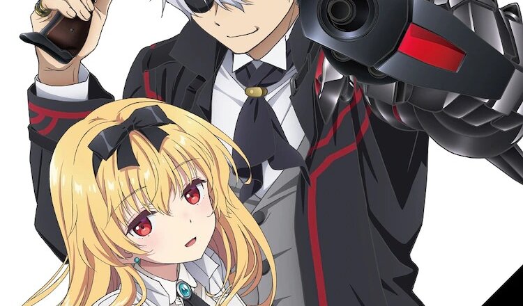Arifureta Season 2
