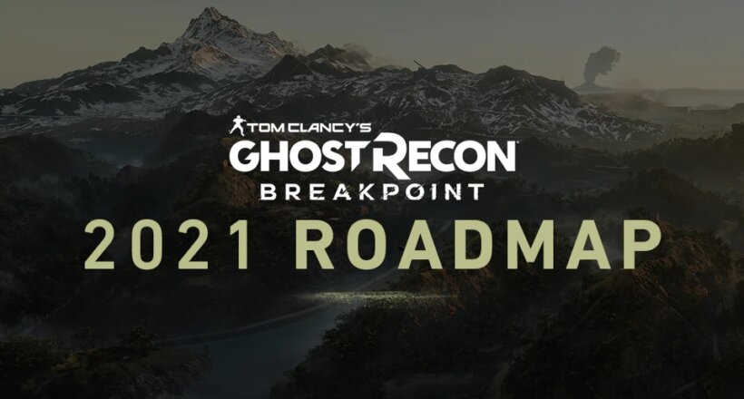 Tom Clancy’s Ghost Recon Breakpoint 2021