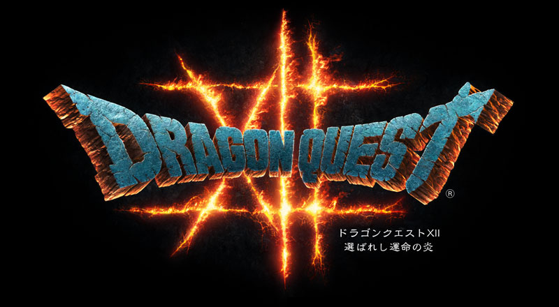 Dragon Quest 12