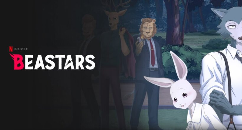 neuer Beastars Arc