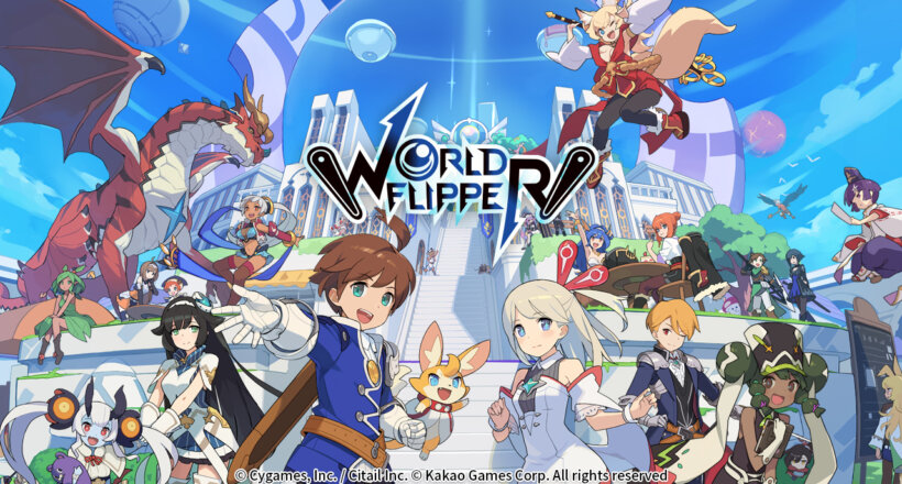 World Flipper Release