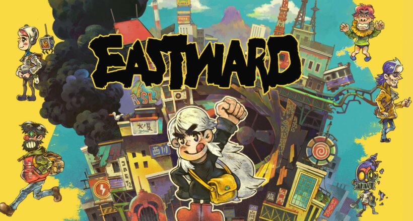 Eastward Release Switch