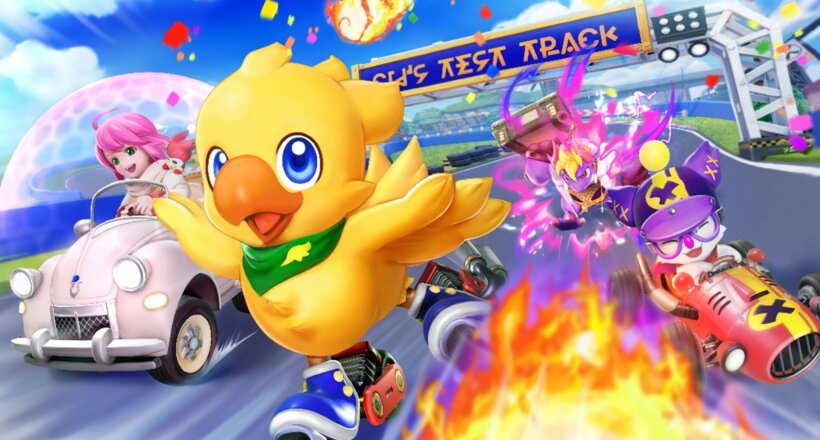 Chocobo GP Test