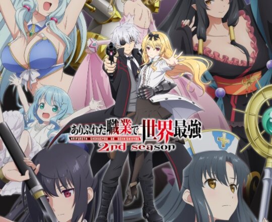 Arifureta Season 2 Start-Termin & Key-Visual