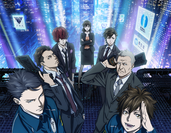 Psycho-Pass Staffel 3