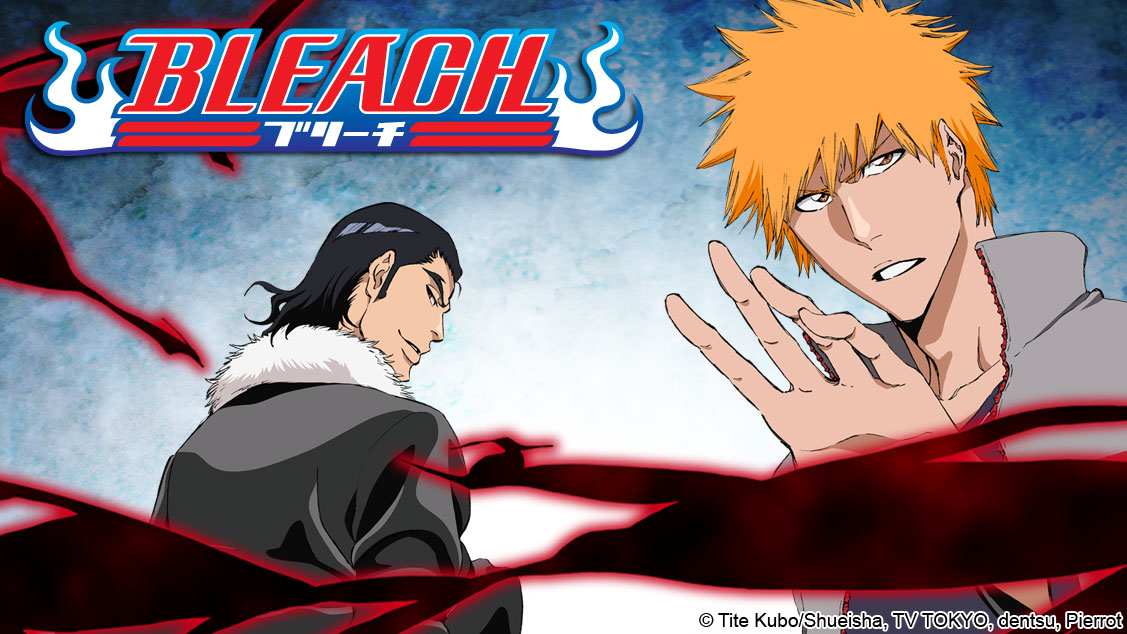 Bleach Crunchyroll Teaser Beyond Pixels