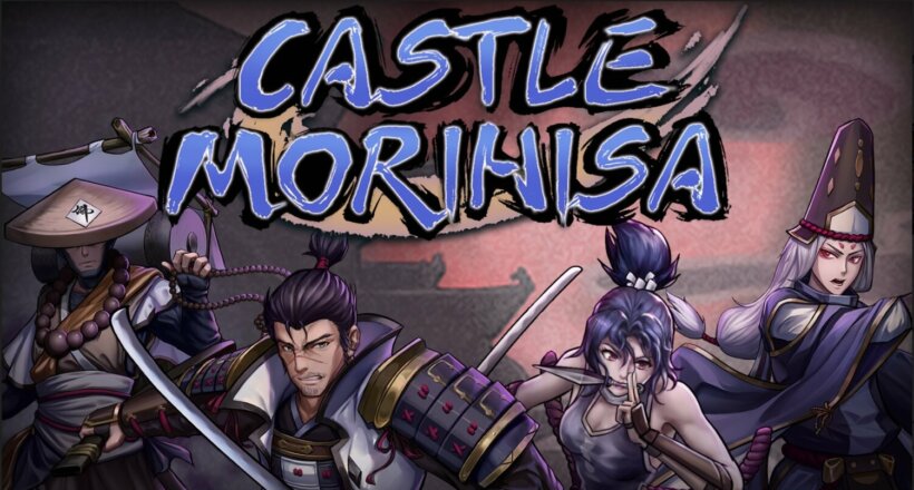 Castle Morihisa Switch PC Launch