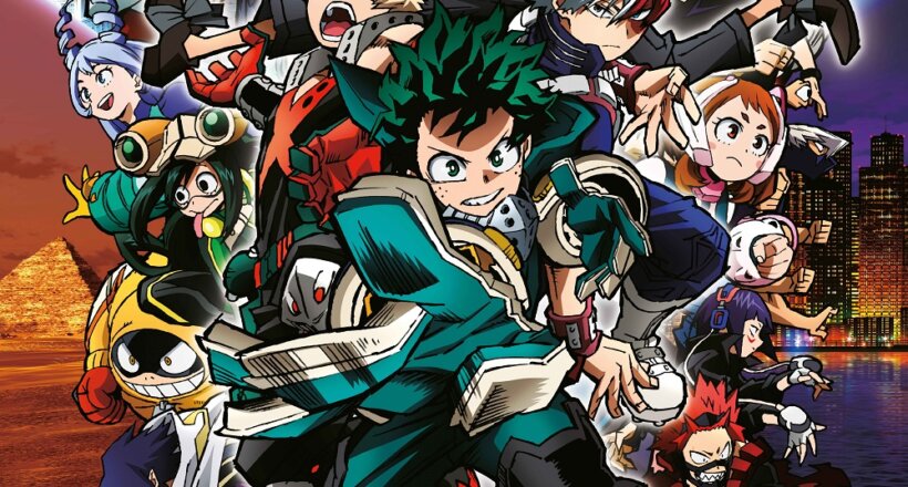 My Hero Academia - Movie 3: World Heroes Mission Kino