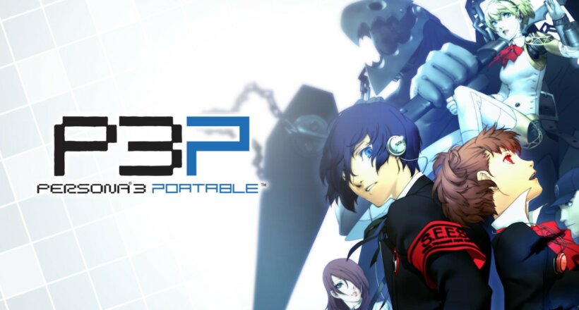 Persona 3 Portable Test