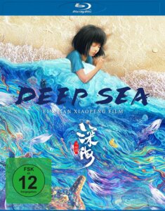 Deep Sea