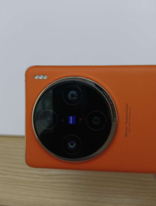 vivo x100 und vivo x100 Pro