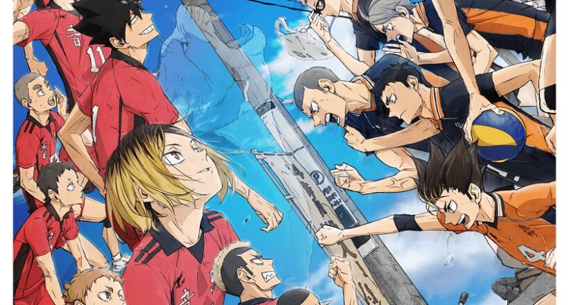 Haikyu!! The Dumpster Battle // Haikyu!!: Das Play-off der Müllhalde Trailer Haikyu!! The Dumpster Battle Synchro