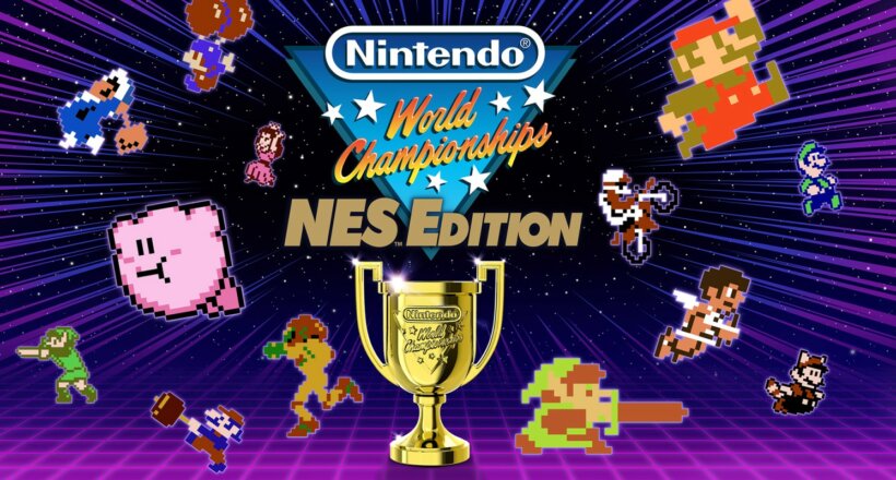 Nintendo World Championships: NES Edition