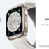 Huawei Watch D2