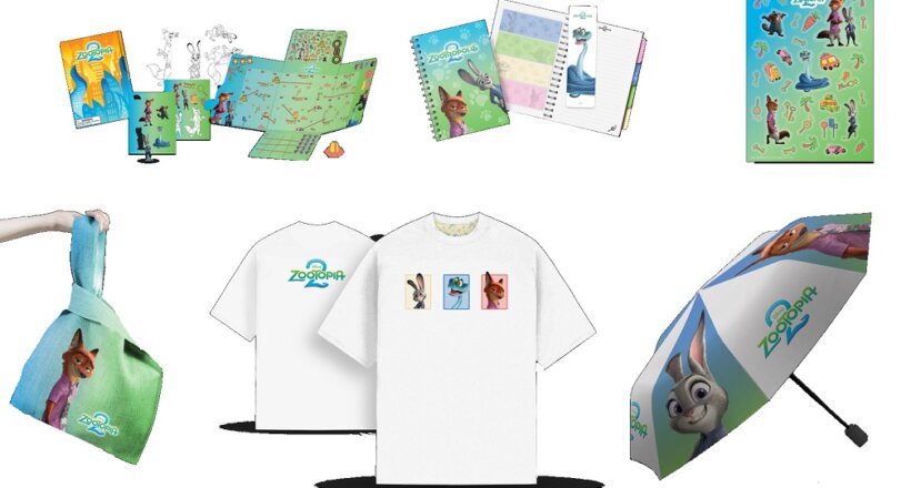 Zoomania 2 Gewinnspiel