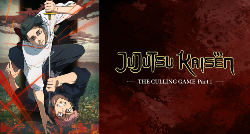 Jujutsu Kaisen Staffel 3