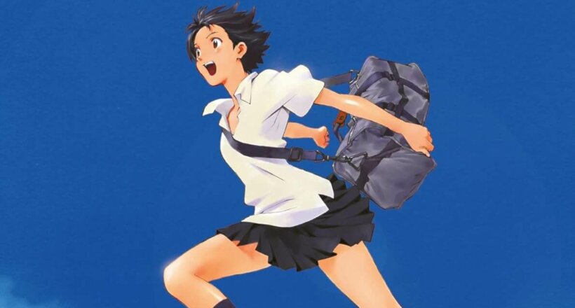 Das Mädchen, das durch die Zeit sprang 4K Steelbook